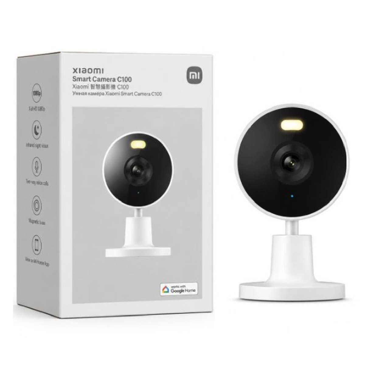 Security Camera Xiaomi Camera C100 2K Magnetic Mount white
