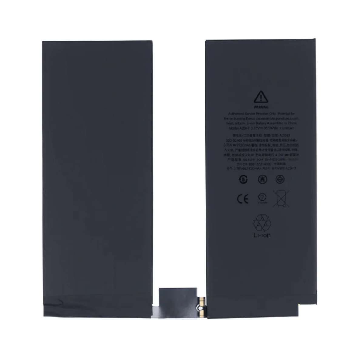 Battery Apple iPad Pro 12.9" (2018) / (2020) 9720mAh OEM