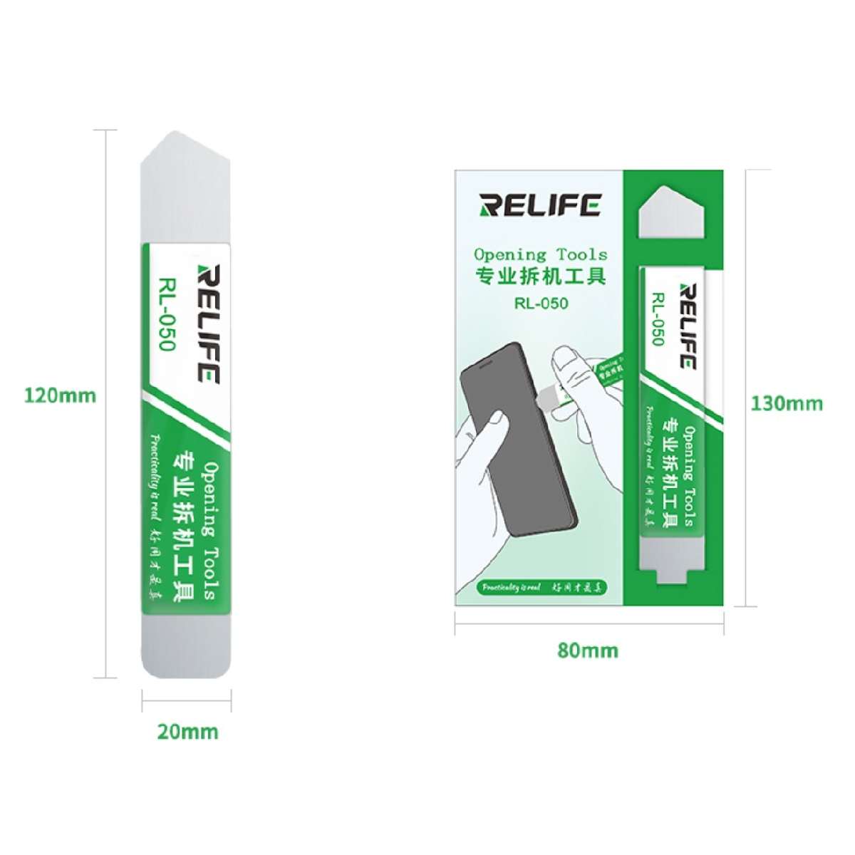 Opening Tool Relife RL-050