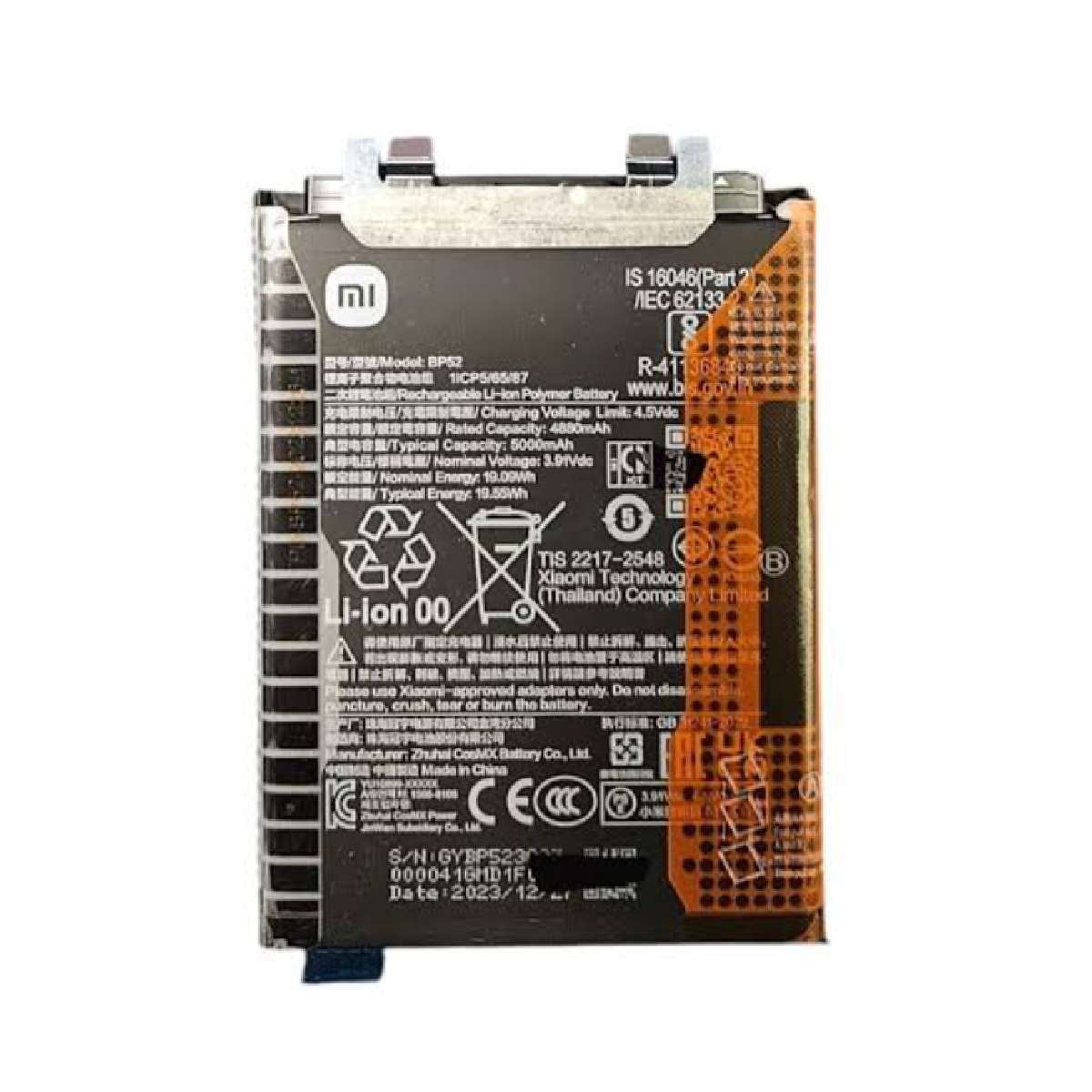 Battery Xiaomi Poco F6 5000mAh (BP52) (Original)