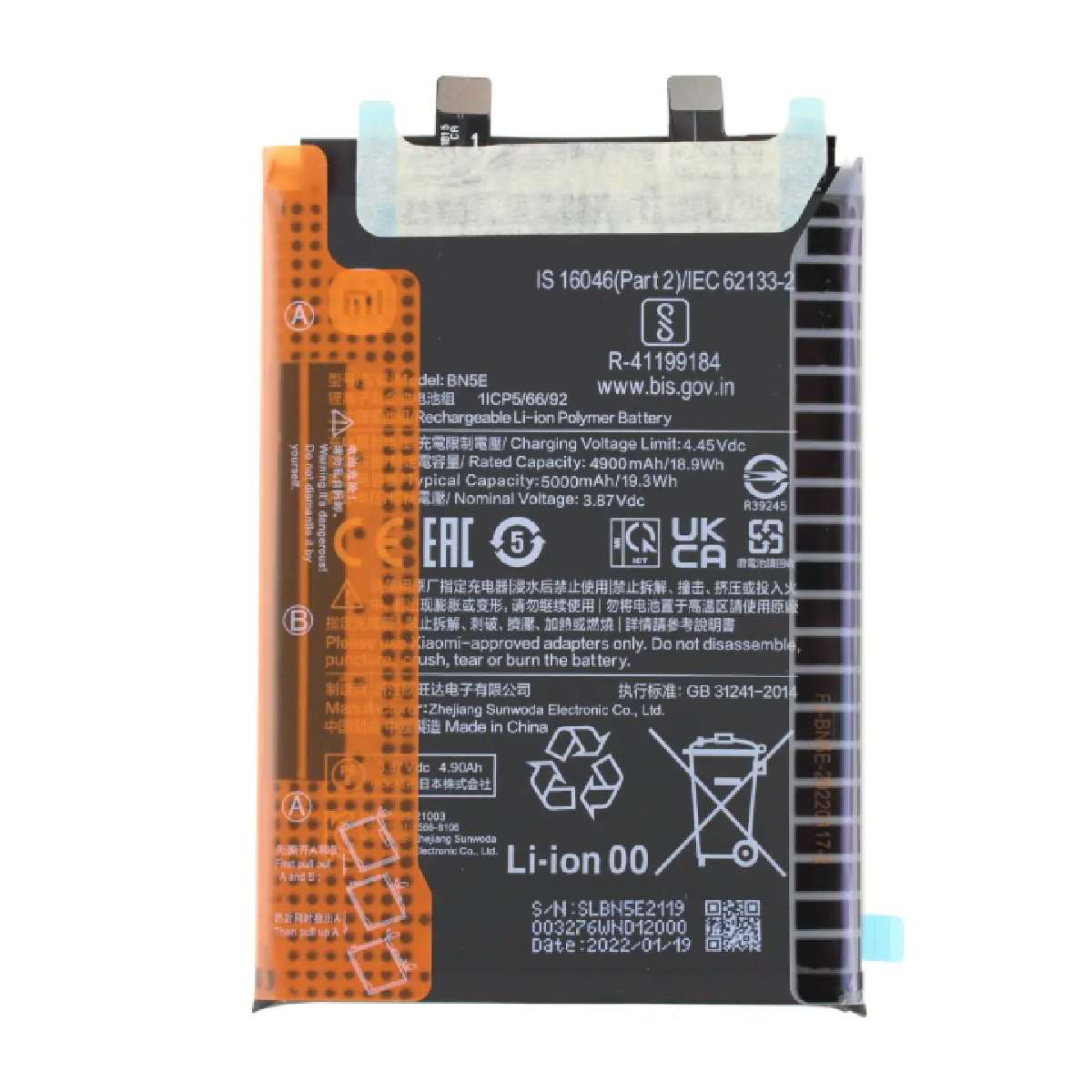 Battery Xiaomi Redmi Note 11 Pro 5G/ Poco X4 Pro 5G 5000mAh (BN5E) (Original)