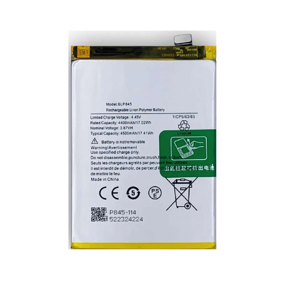 Battery OnePlus Nord CE 5G 4500mAh OEM (BLP845)