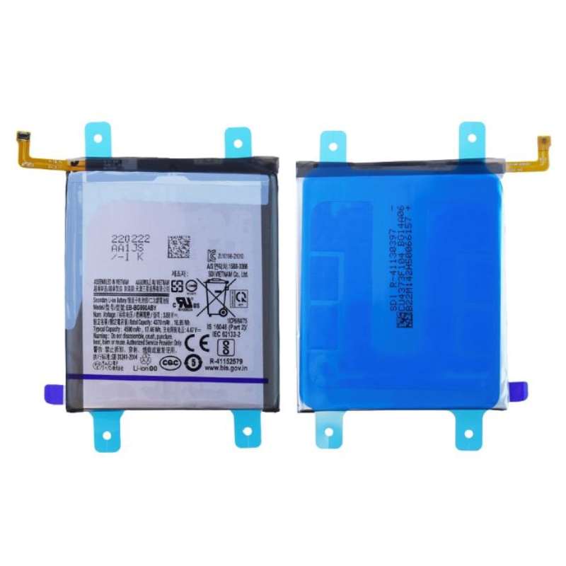Battery Samsung S21 FE G990 4500mAh (Original)