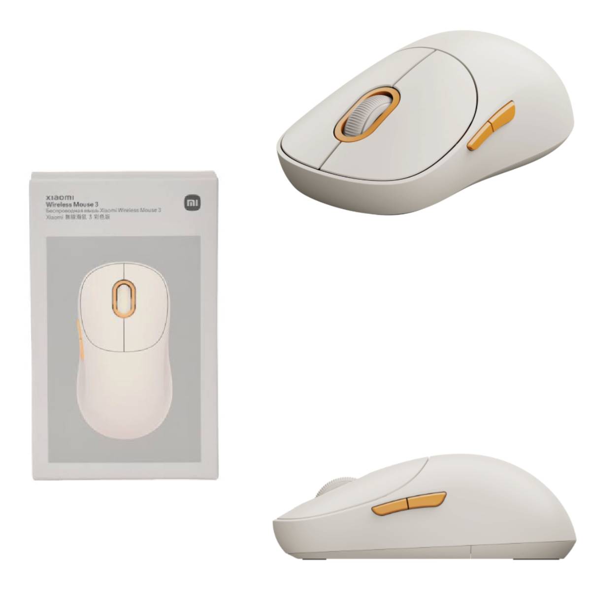 Xiaomi Wireless Mouse 3 white