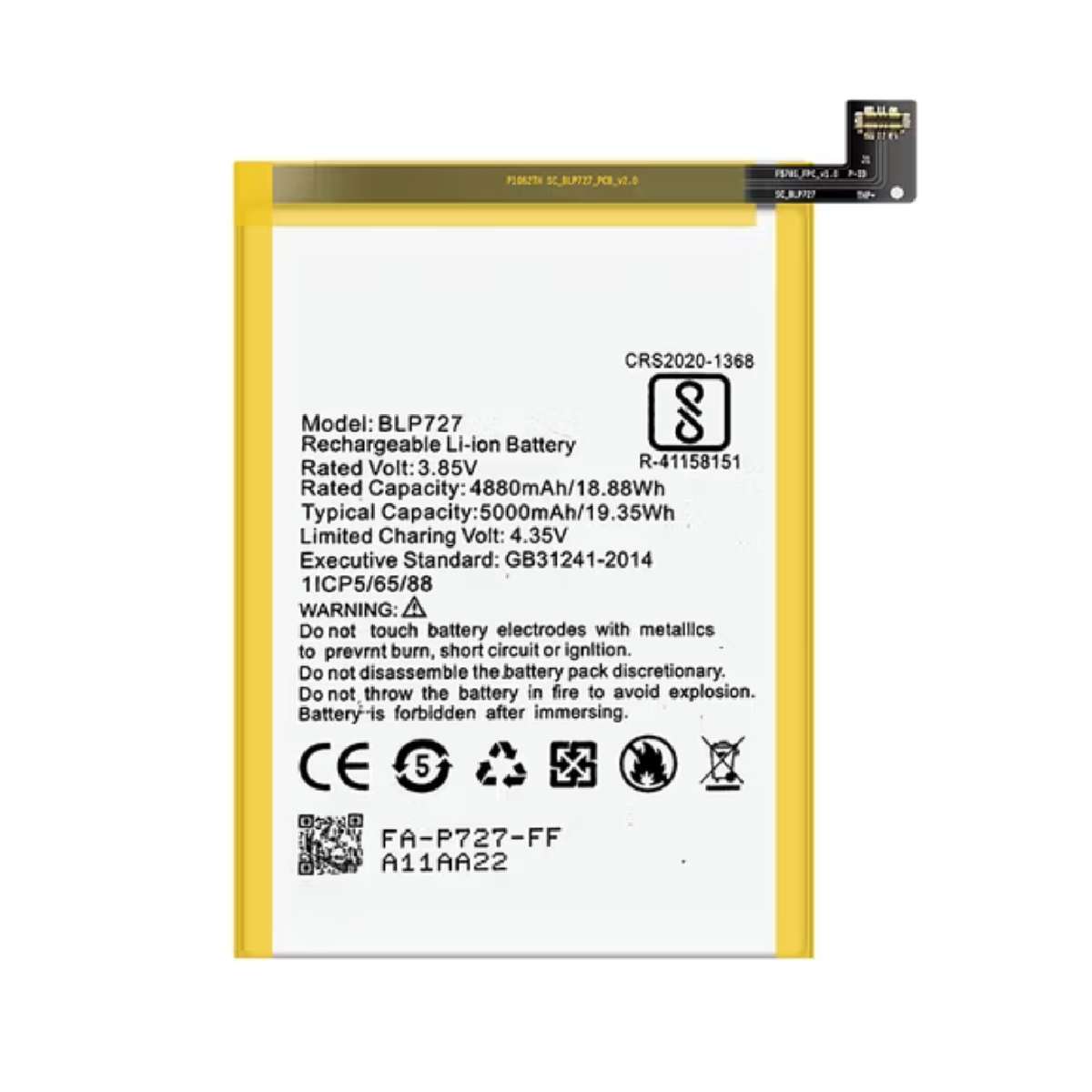 Battery Oppo A5 (2020) / A9 (2020) 5000mAh OEM (BLP727)