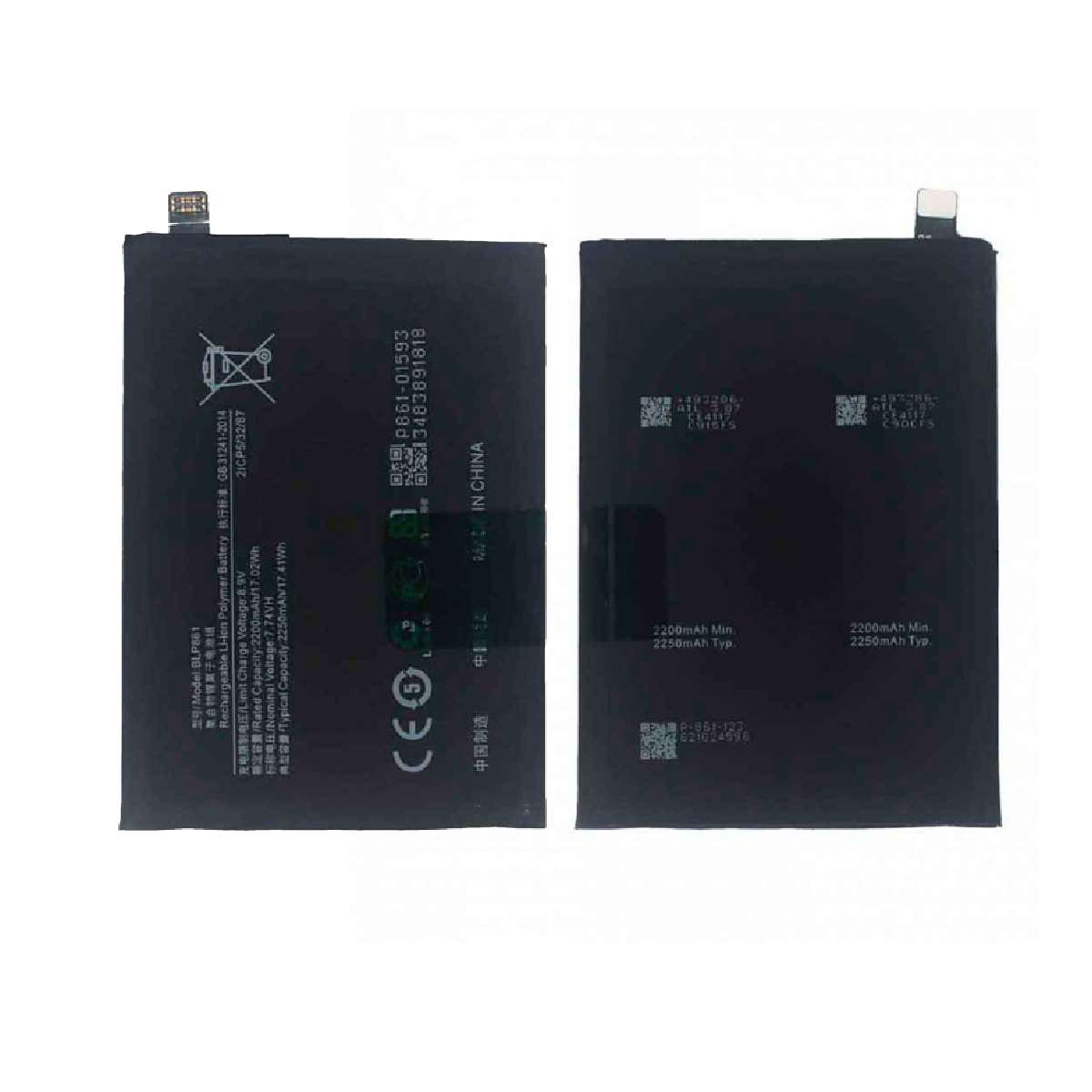Battery OnePlus Nord 2 5G / 9RT 4500mAh OEM (BLP861)