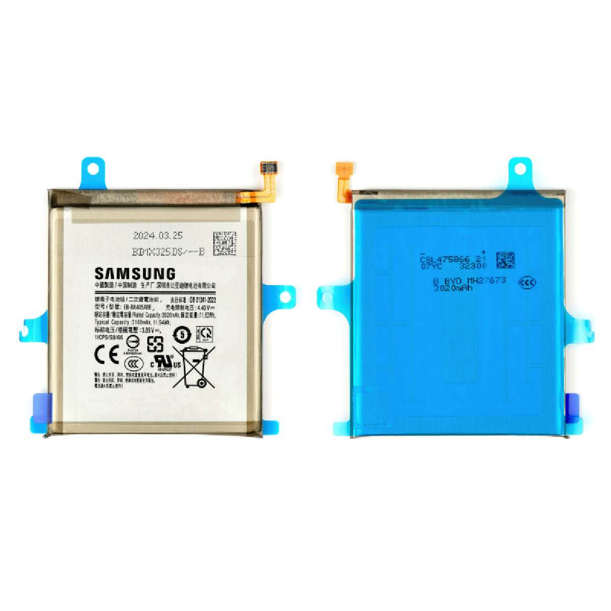 Battery Samsung A40 A405 3020mAh (Original)
