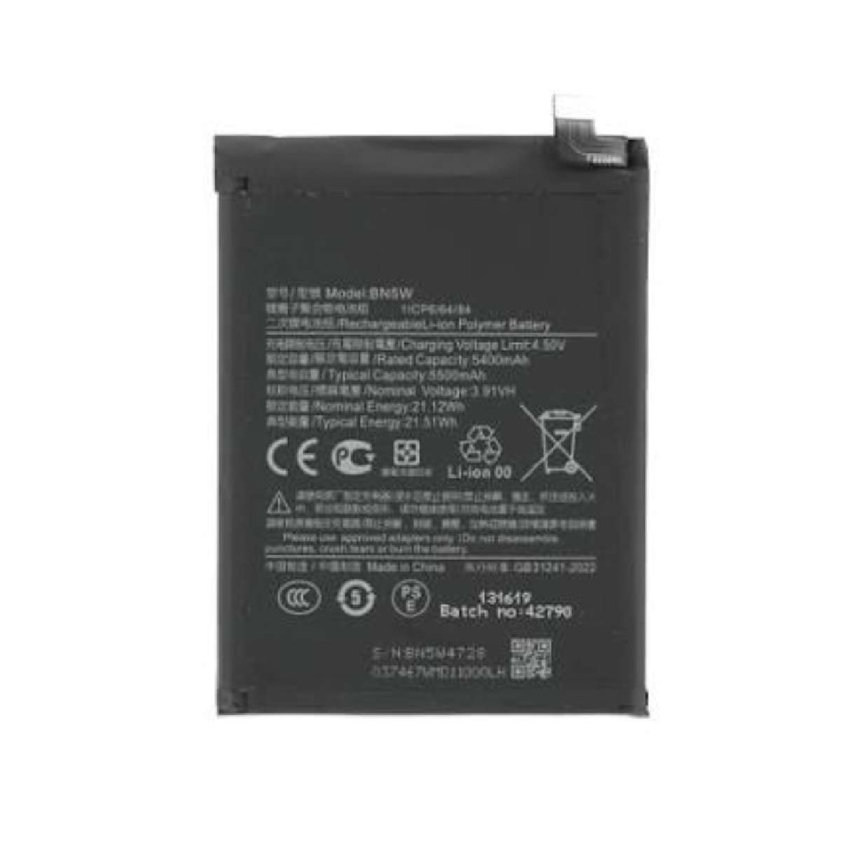 Battery Xiaomi Redmi Note 14 Pro 4G 5500mAh (BN5Y) OEM