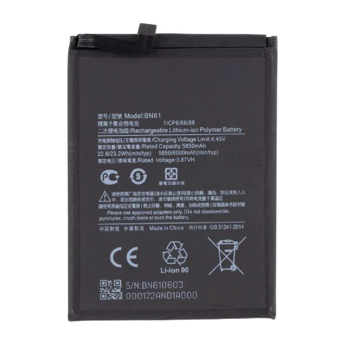 Battery Xiaomi Poco X3 6000mAh (BN61) OEM