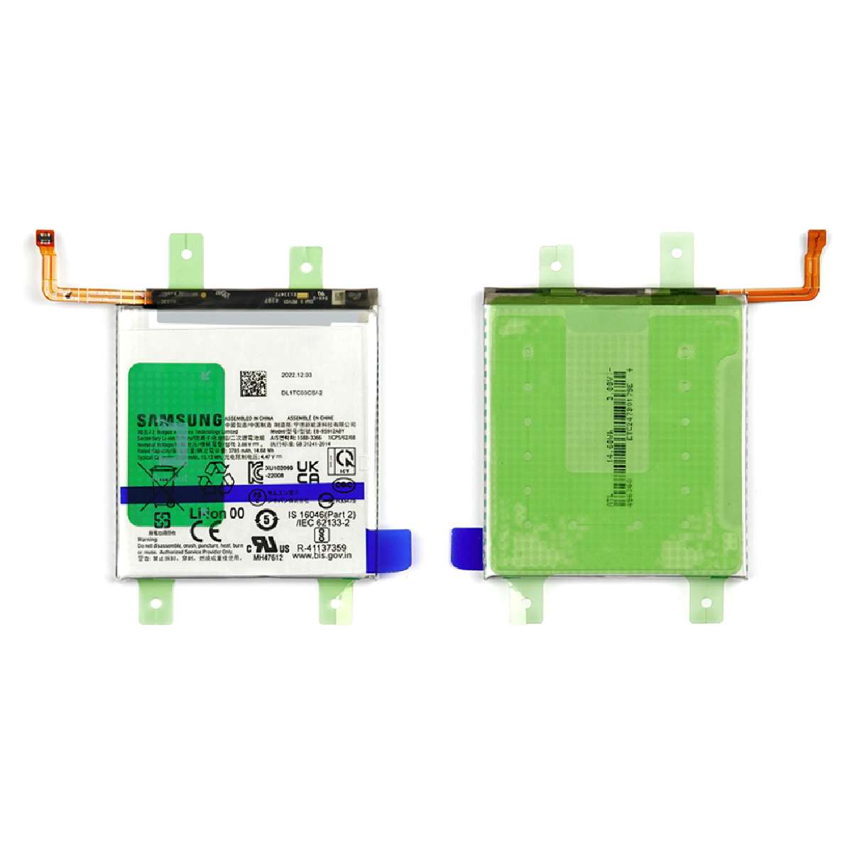 Battery Samsung S23 S911 3900mAh (Original)