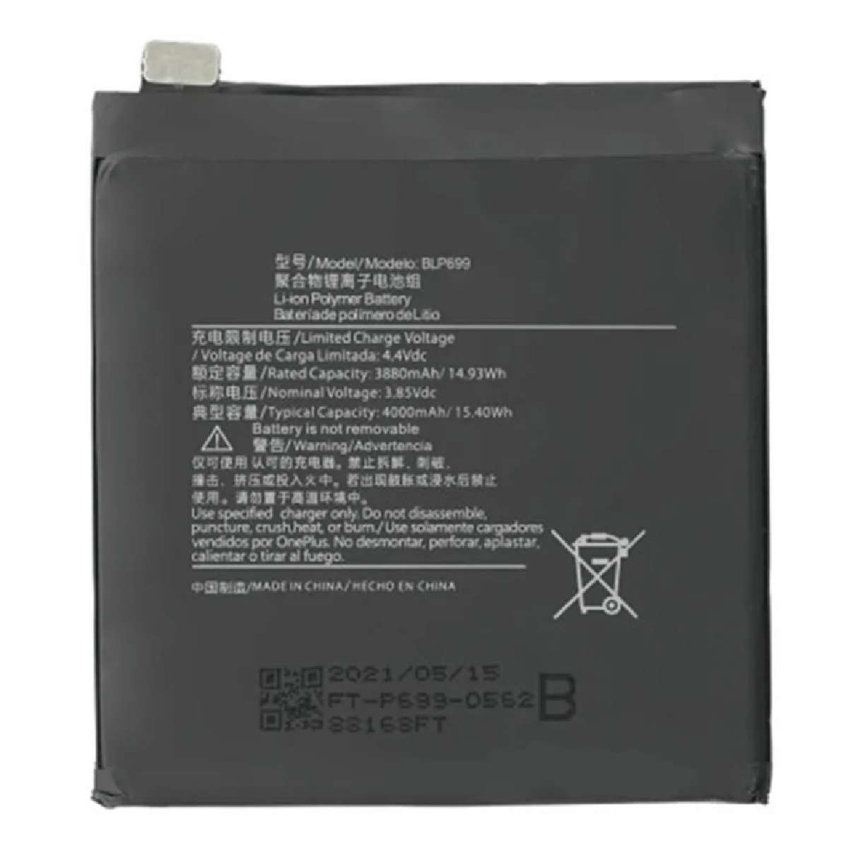 Battery OnePlus 7 Pro 4G 4000mAh OEM (BLP699)