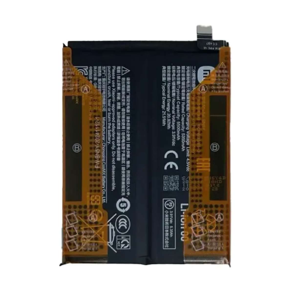 Battery Xiaomi Redmi Note 14 Pro 4G 5500mAh (BN5Y) (Original)