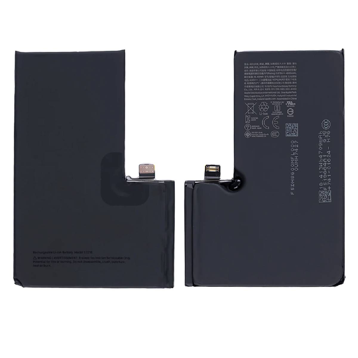 Battery Apple iPhone 16 Pro Max 4685mAh OEM