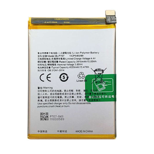 Battery Oppo A9 / A9X 4020mAh OEM (BLP707)