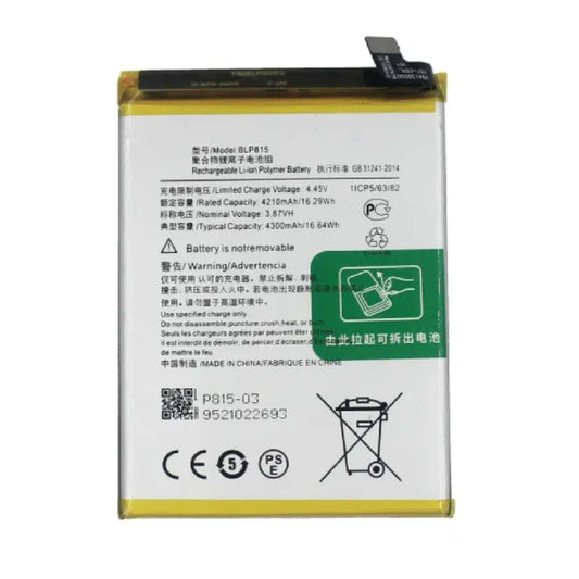 Battery OnePlus Nord N10 5G 4300mAh OEM (BLP815)