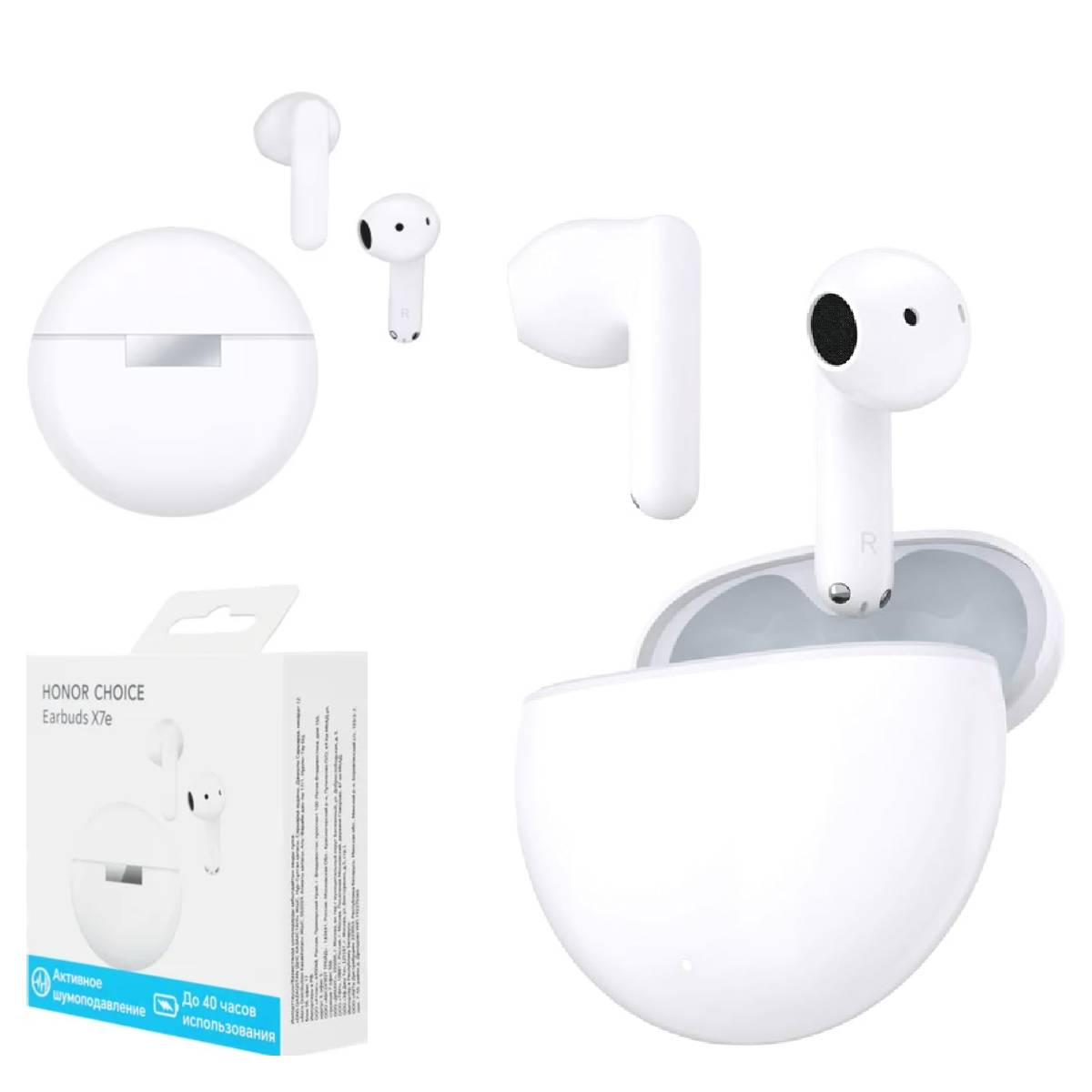 Earphone Honor X7e Wireless white