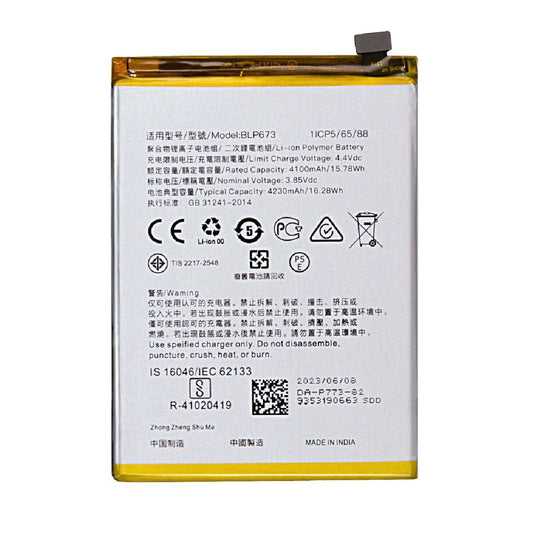Battery Oppo A7 / AX7 4230mAh OEM (BLP673)