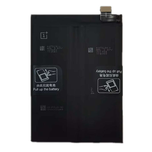Battery OnePlus 9 5G 4500mAh OEM (BLP829)