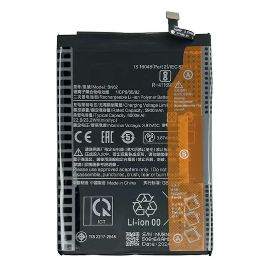 Battery Xiaomi Redmi 9T/ Poco M3 4G 6000mAh (BN62) (Original)