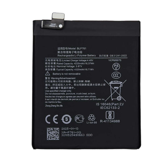 Battery OnePlus 8 4320mAh OEM (BLP761)