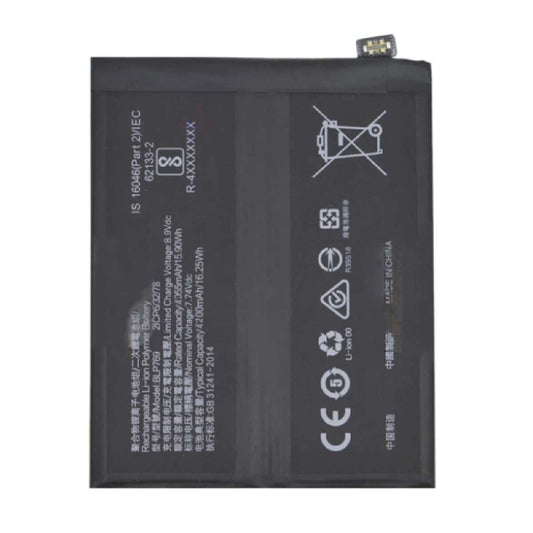 Battery Oppo Find X2 4200mAh OEM (BLP769)