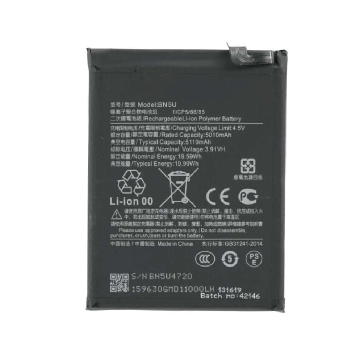 Battery Xiaomi Redmi Note 14 4G / Note 14 5G / Poco M7 Pro 5G 4000mAh OEM (BN5U)