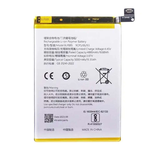 Battery Oppo A76 / A96 5000mAh OEM (BLP885)