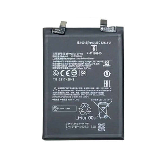 Battery Xiaomi Redmi Note 14 Pro 5G / Poco X7 5110mAh OEM (BN5V)