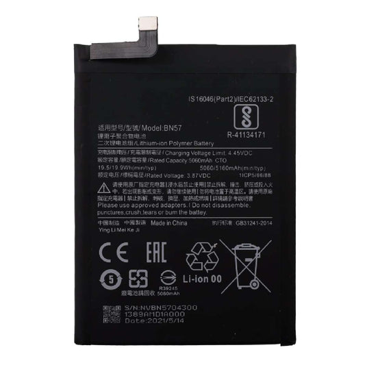 Battery Xiaomi Poco X3 / Poco X3 Pro 5160mAh OEM (BN57)