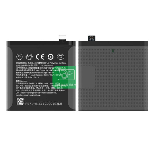 Battery Oppo Find X 3730mAh OEM (BLP671)