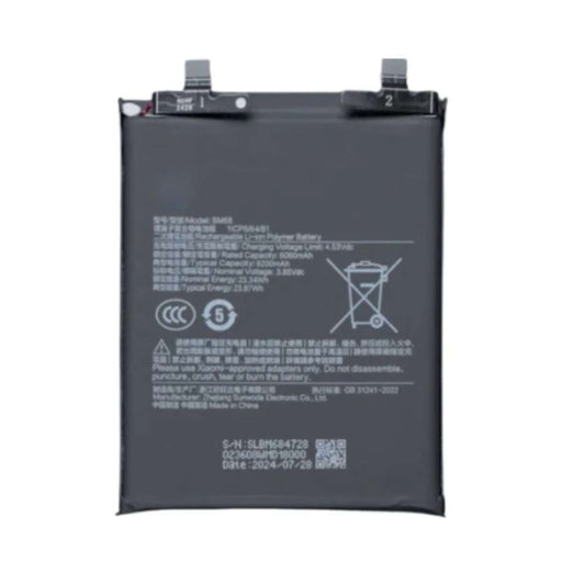 Battery Xiaomi Redmi Note 14 Pro Plus 5G 5110mAh (BP56) OEM
