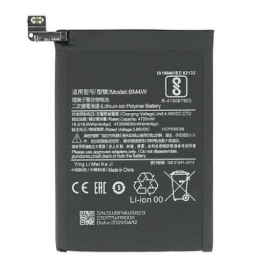 Battery Xiaomi Mi 10T Lite 5G 4820mAh (BM4W) OEM