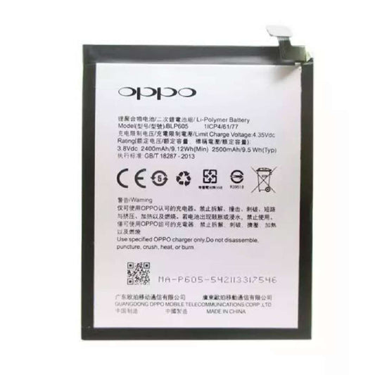 Battery Oppo A33 (2020) / A35 / F1 2500mAh OEM (BLP605)