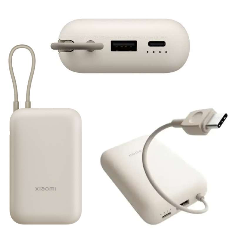 Power Bank Xiaomi 22.5W 10000mAh Integrated USB-C Cable / USB / USB-C tan
