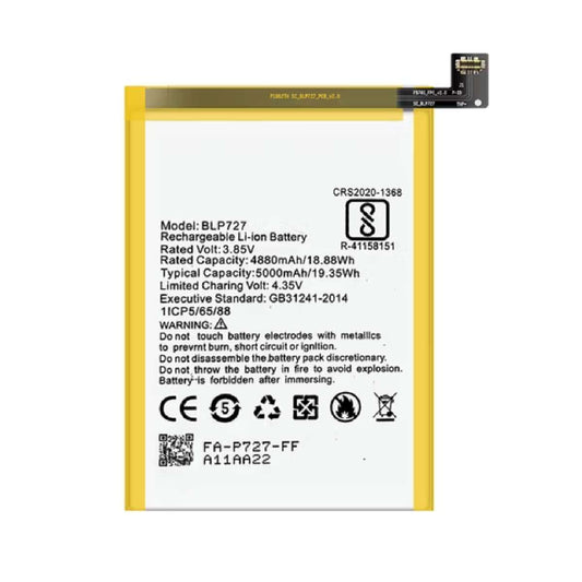 Battery Oppo A5 (2020) / A9 (2020) 5000mAh OEM (BLP727)