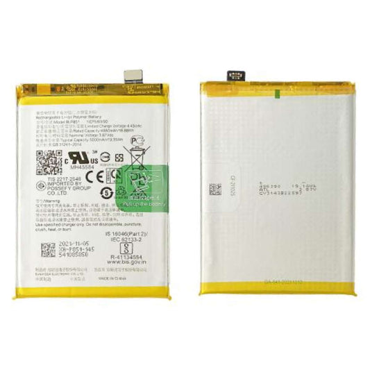 Battery Oppo A74 4G 5000mAh OEM (BLP851)