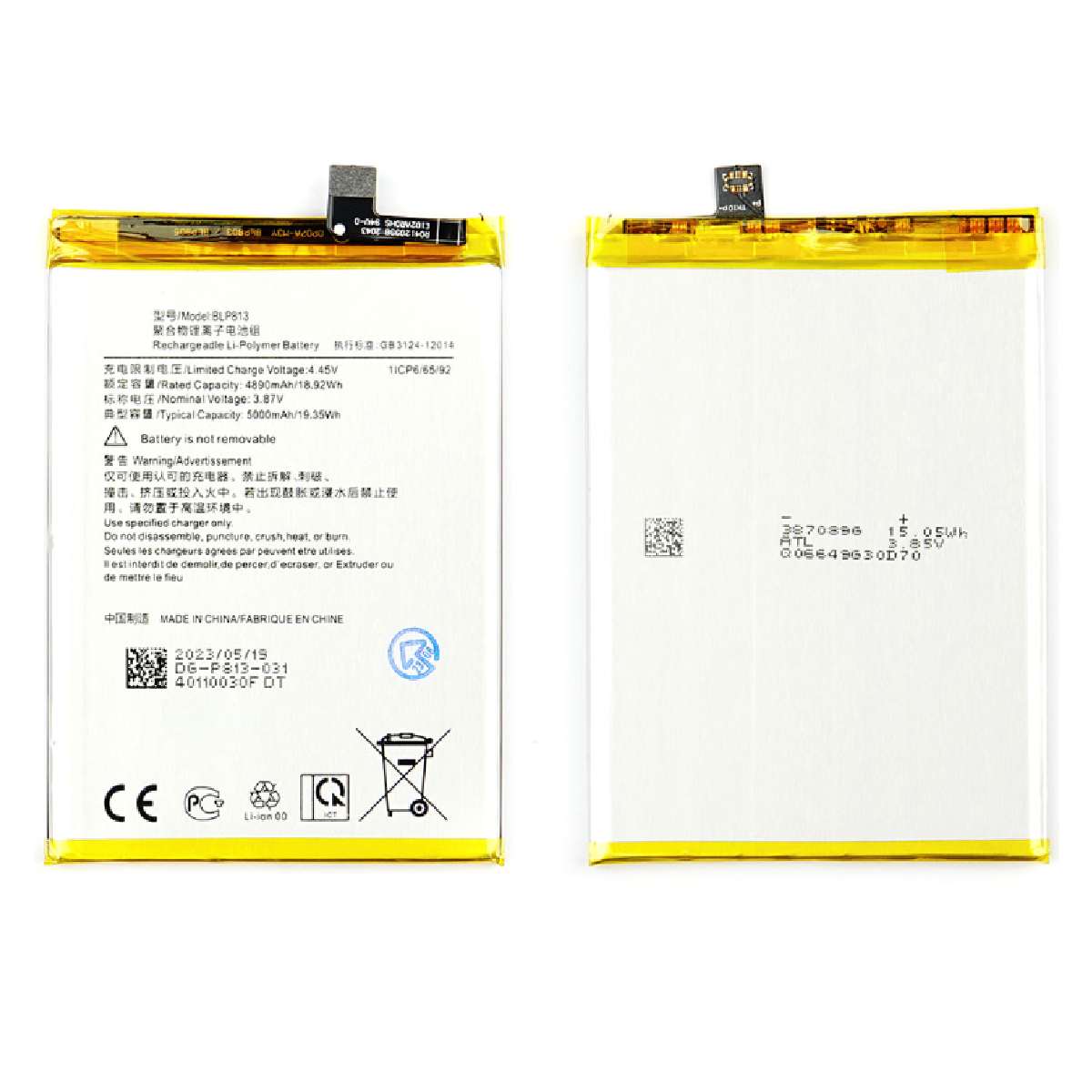 Battery OnePlus Nord N100 5000mAh OEM (BLP813)