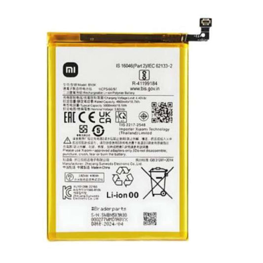 Battery Xiaomi Redmi 14C 4G / 14C 5G / Poco C75 5160mAh (BN5X) (Original)