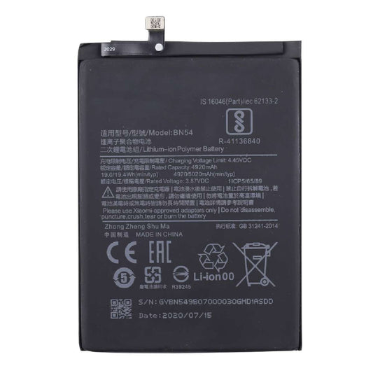 Battery Xiaomi Redmi 9 4G/ Redmi Note 9 4G 5020mAh (BN54) OEM