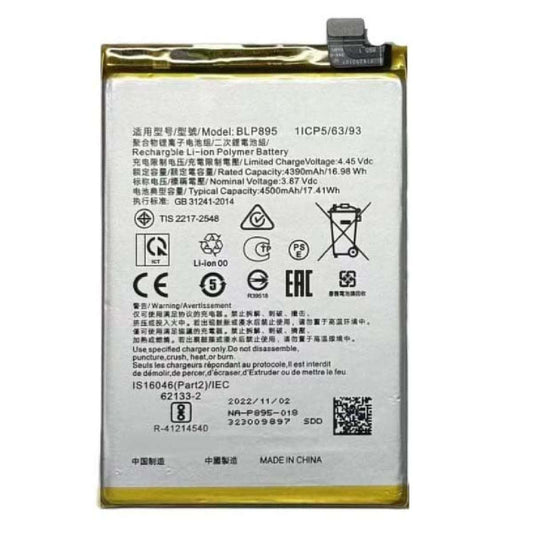 Battery Oppo Reno 7 SE 5G 4500mAh OEM (BLP895)