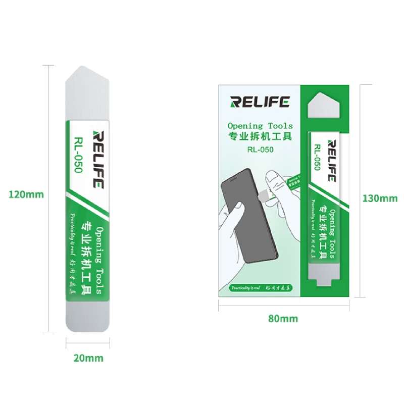 Opening Tool Relife RL-050