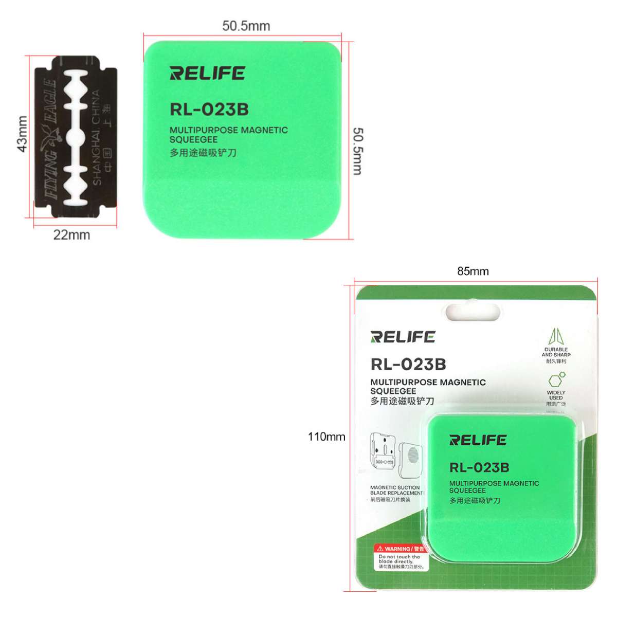 Multifunction Magnetic Scraper OCA Adhesive Remover Relife RL-023B