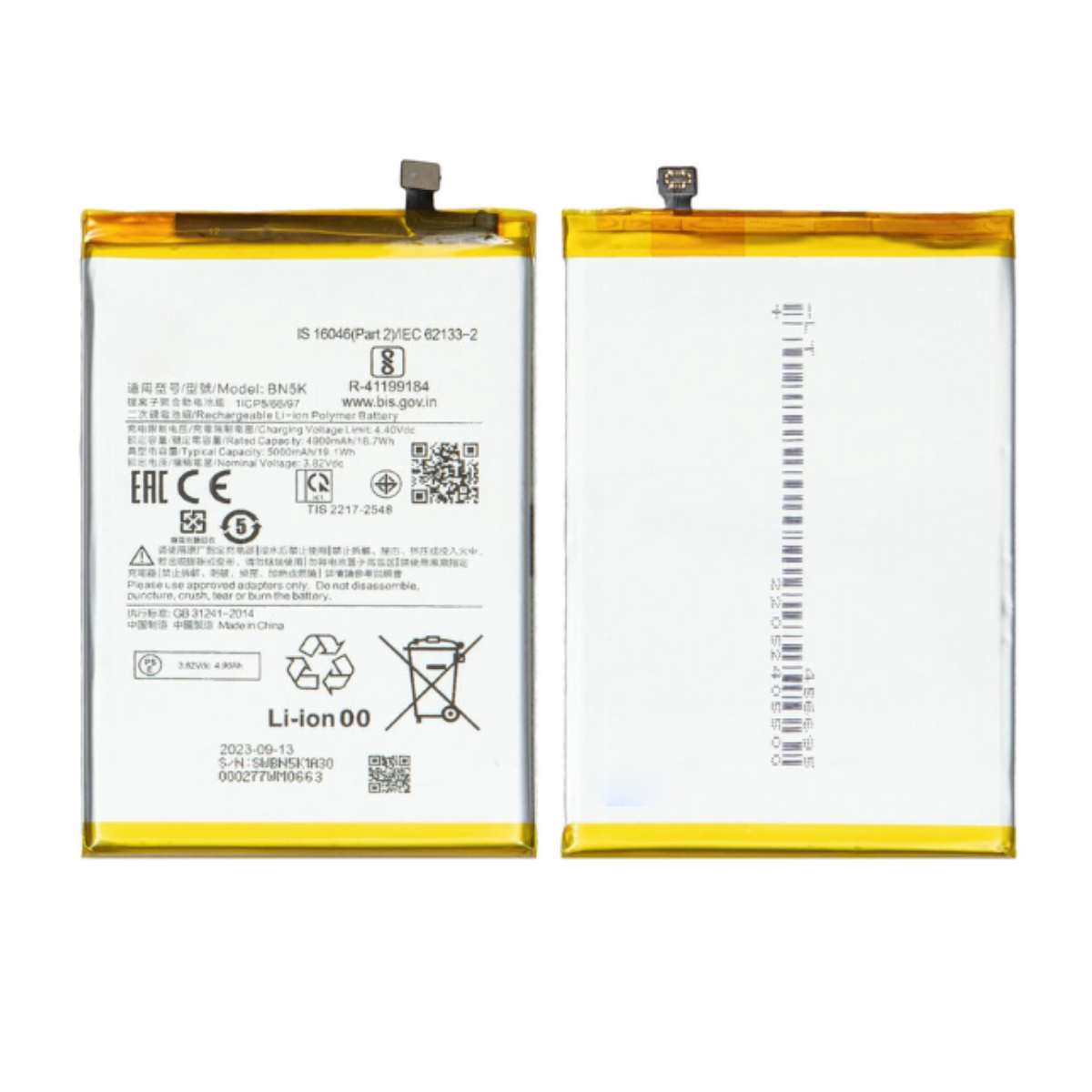 Battery Xiaomi Redmi 12C / 11A / Poco C55 5000mAh OEM (BN5K)
