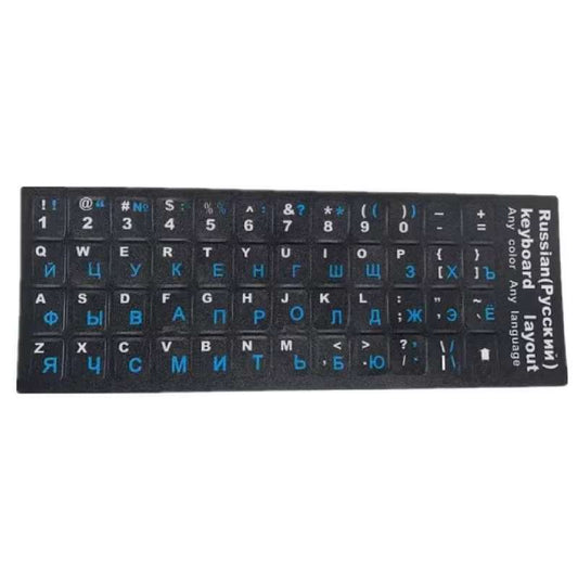 Laptop Keyboard Sticker Russian - English