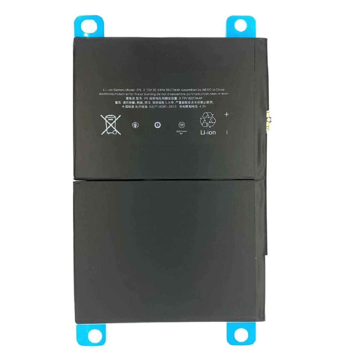 Battery Apple iPad 10.2 (2019) / 10.2 (2020) / 10.2" (2021) / 9.7" (2017) / 9.7" (2018) / Air (2013) 8820mAh OEM
