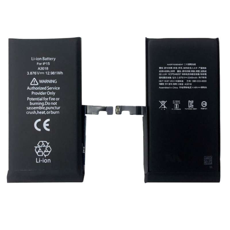 Battery Apple iPhone 15 3349mAh OEM