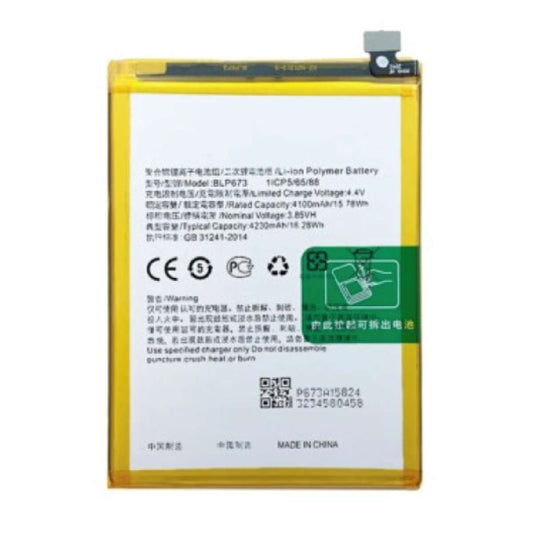 Battery Oppo A12 / A3S / A31 / A12e / A5S / A5 / A7 / AX7 / A8 4230mAh OEM (BLP673)