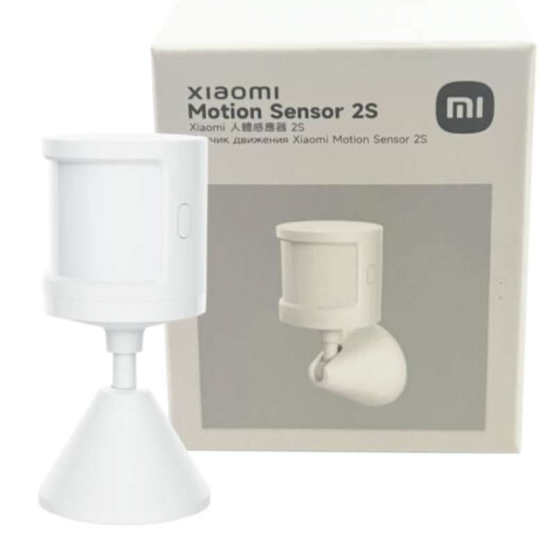 Xiaomi Mi Motion Sensor 2S white