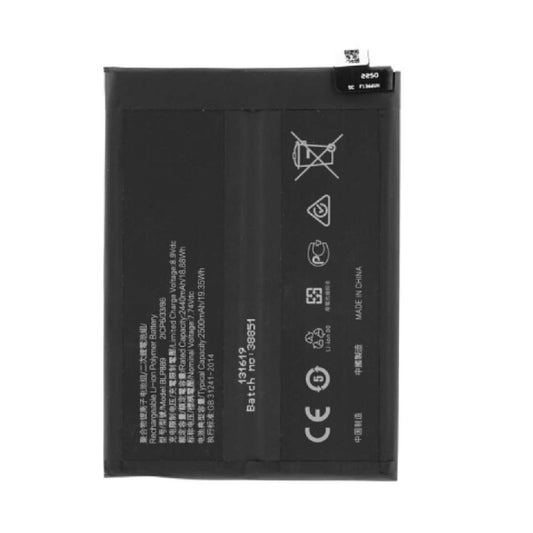 Battery Oppo Find X5 Pro 5000mAh OEM (BLP889)