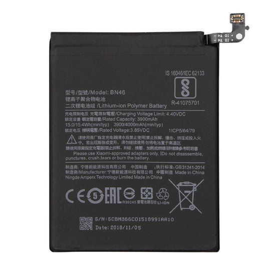 Battery Xiaomi Redmi 7 / Redmi Note 6 / Redmi Note 8 / Redmi Note 8T 4000mAh OEM (BN46)